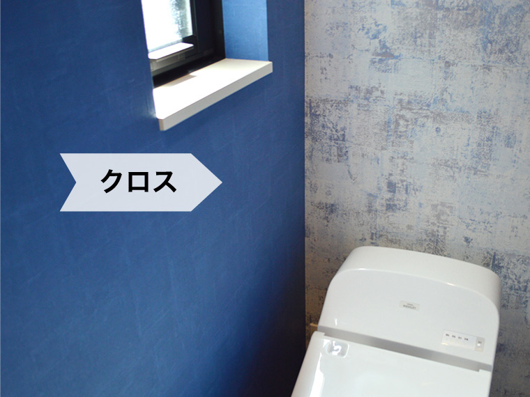 布クロス